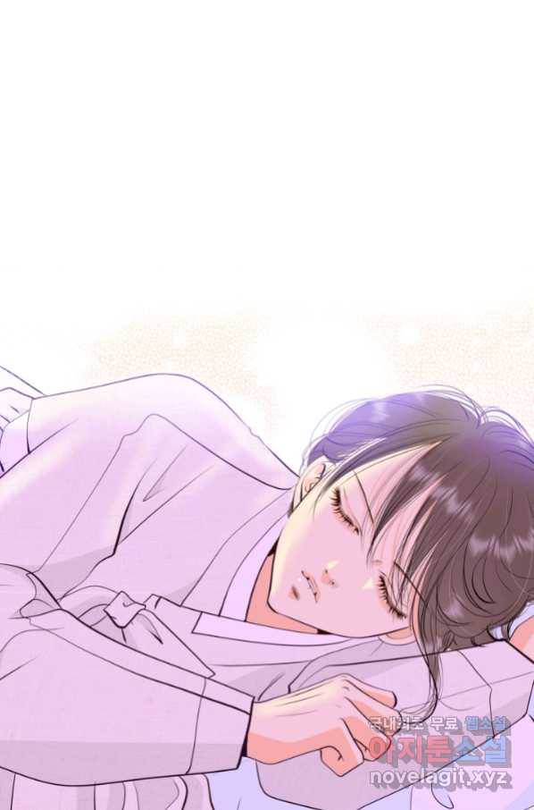 궁 [컬러판] 114화 12