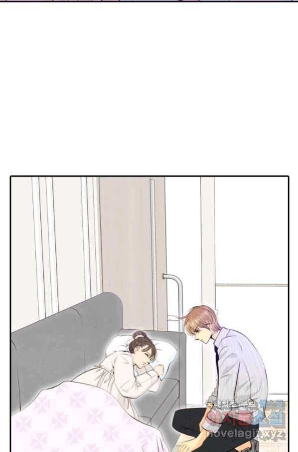 궁 [컬러판] 114화 13