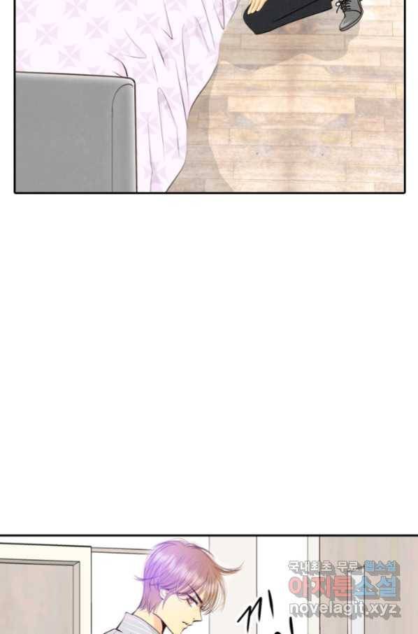 궁 [컬러판] 114화 14