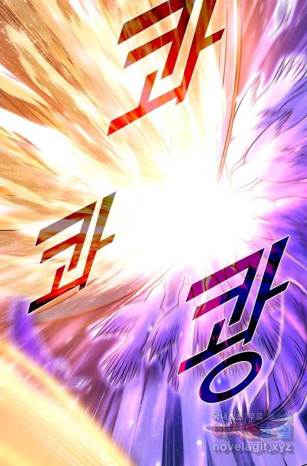 악역 플레이어는 강해지고 싶다 142화 43