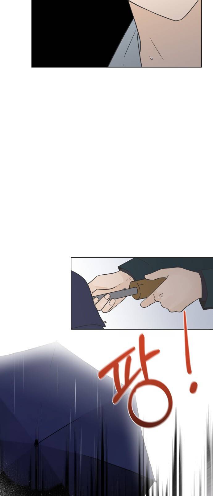 세번째 로망스 2화. 첫 사랑과 마주치는 것이란? 56