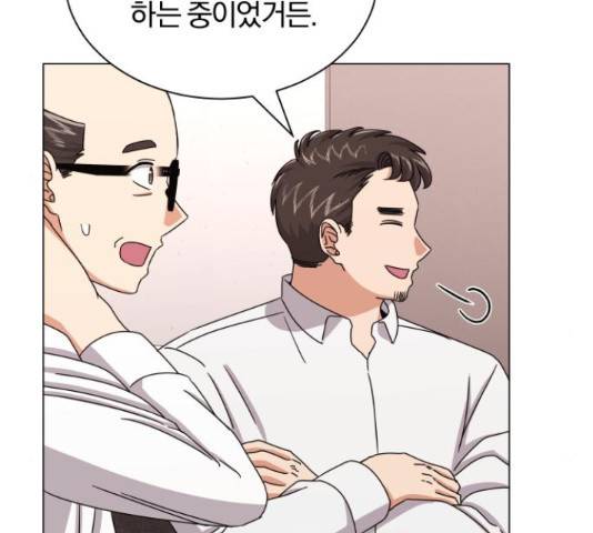 슈퍼스타 천대리 32화 68