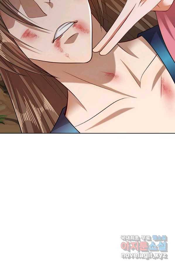 100만 년 만에 귀환하다 13화 49