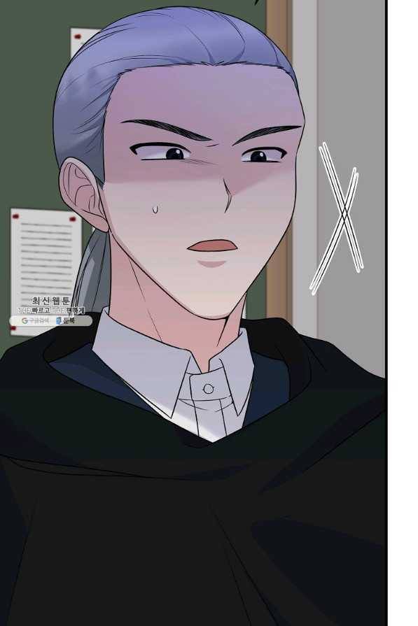 엔젤릭 레이디 95화 18