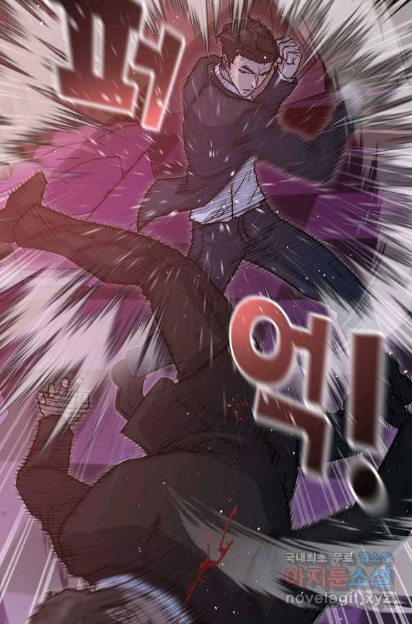 트리거 시즌3 1화 62