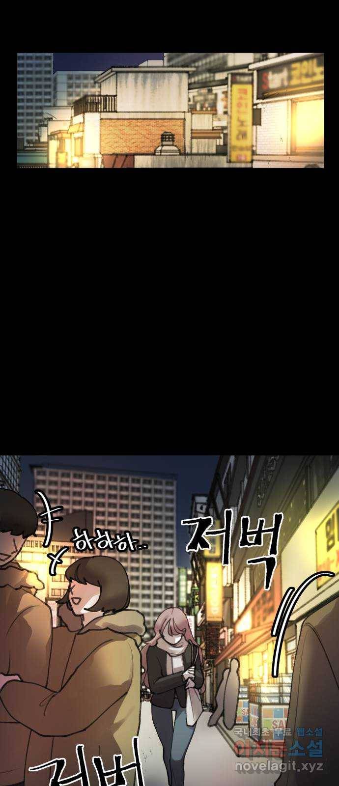 사공은주 7화) 세달 전. 21