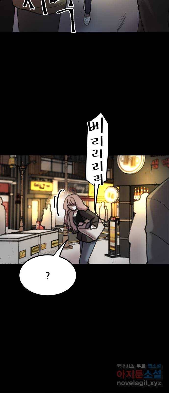 사공은주 7화) 세달 전. 22