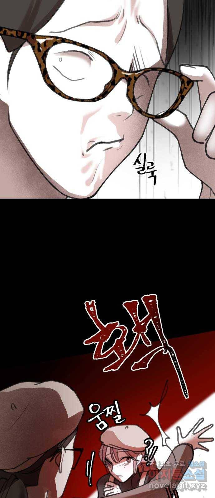 사공은주 7화) 세달 전. 38