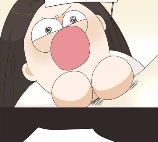나의 플랏메이트 82화 99