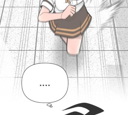 급식러너 66화 22