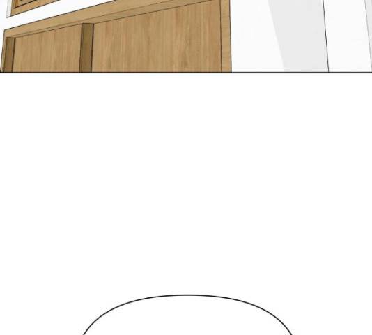 급식러너 66화 259