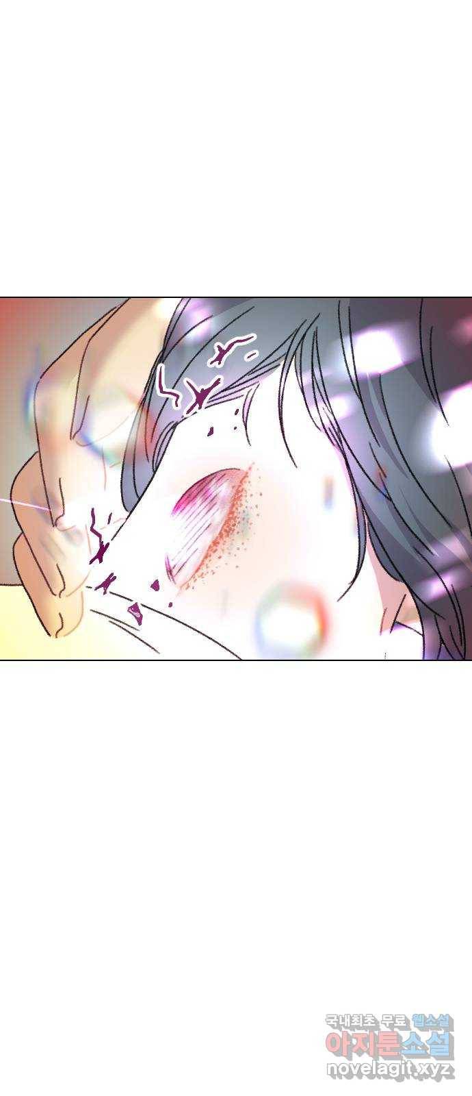 산의 시간 16화 61