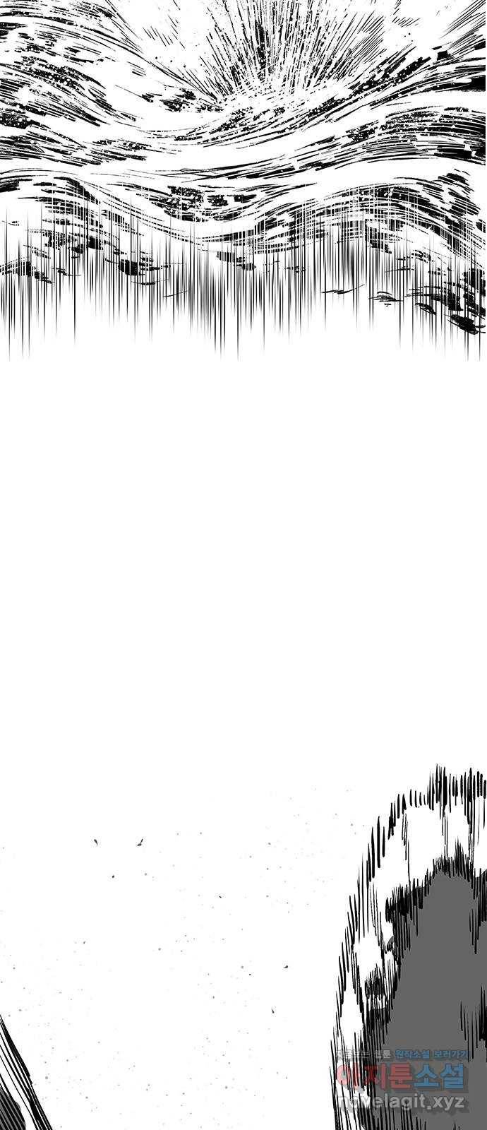 헬퍼2:킬베로스 310화. 악어섬전투(상) 12
