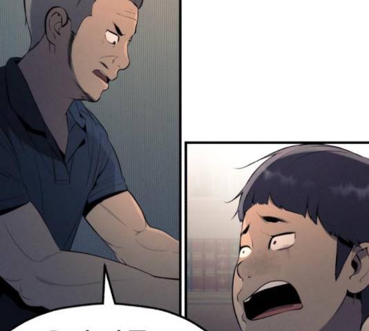 재생존경쟁 13화 12