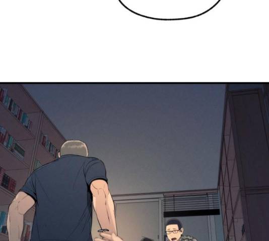 재생존경쟁 13화 28