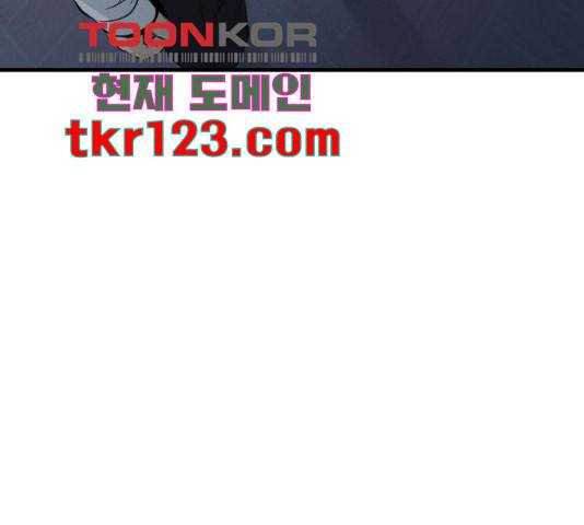 재생존경쟁 13화 35