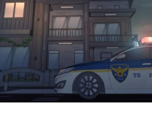 재생존경쟁 13화 51