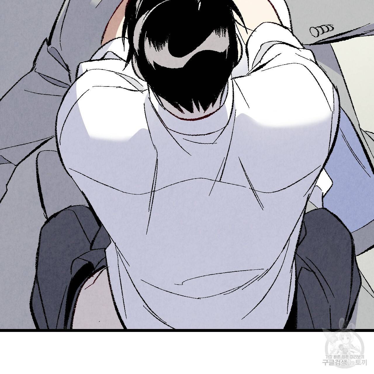 퍼펙트 버디 FUCK-PECT BUDDY 47화 26