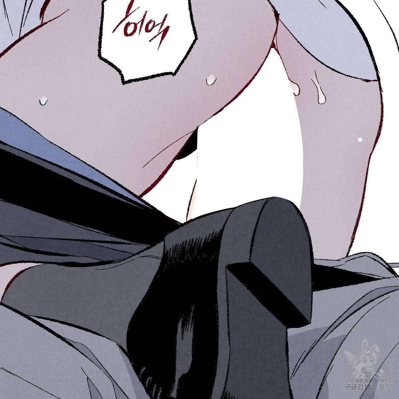 퍼펙트 버디 FUCK-PECT BUDDY 47화 28