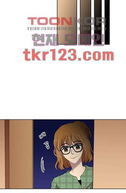 나의 빛나는 세계 40화 11