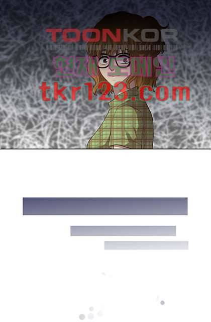 나의 빛나는 세계 40화 14
