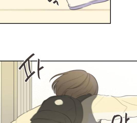 방과후 레시피 15화 22