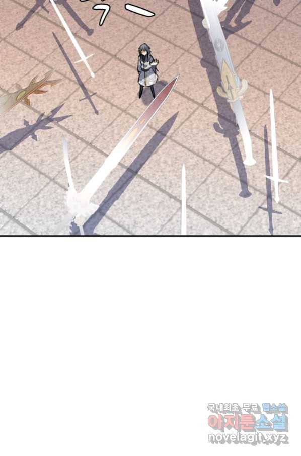 혈맥신공 61화 36