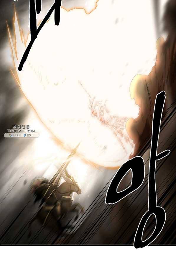 올드뉴비 김춘식 62화 53