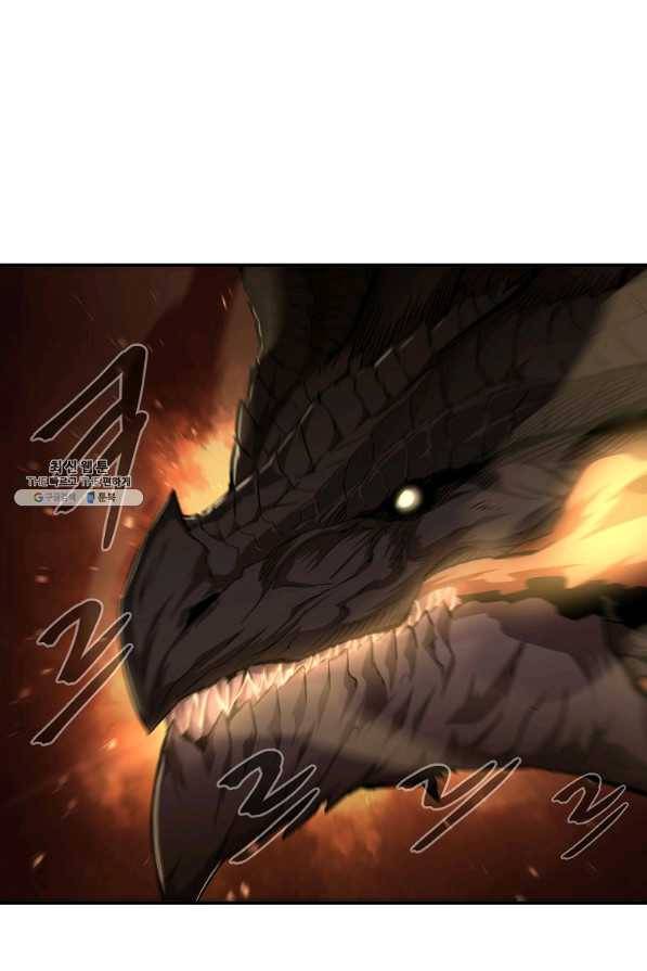 올드뉴비 김춘식 62화 86