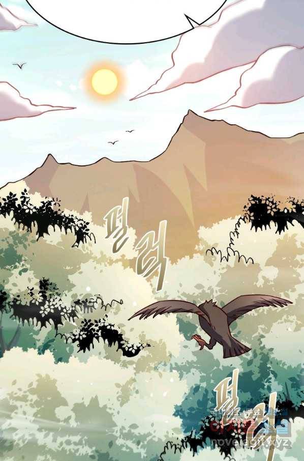 SSS급 영주로 회귀했다 16화 56