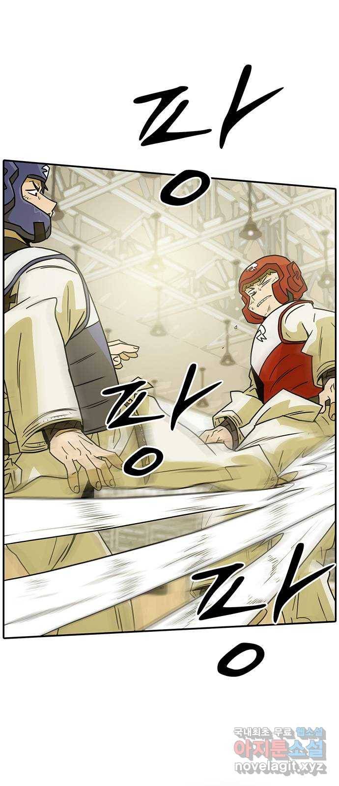 태권보이 ROUND.63 같이 죽어보자! 1