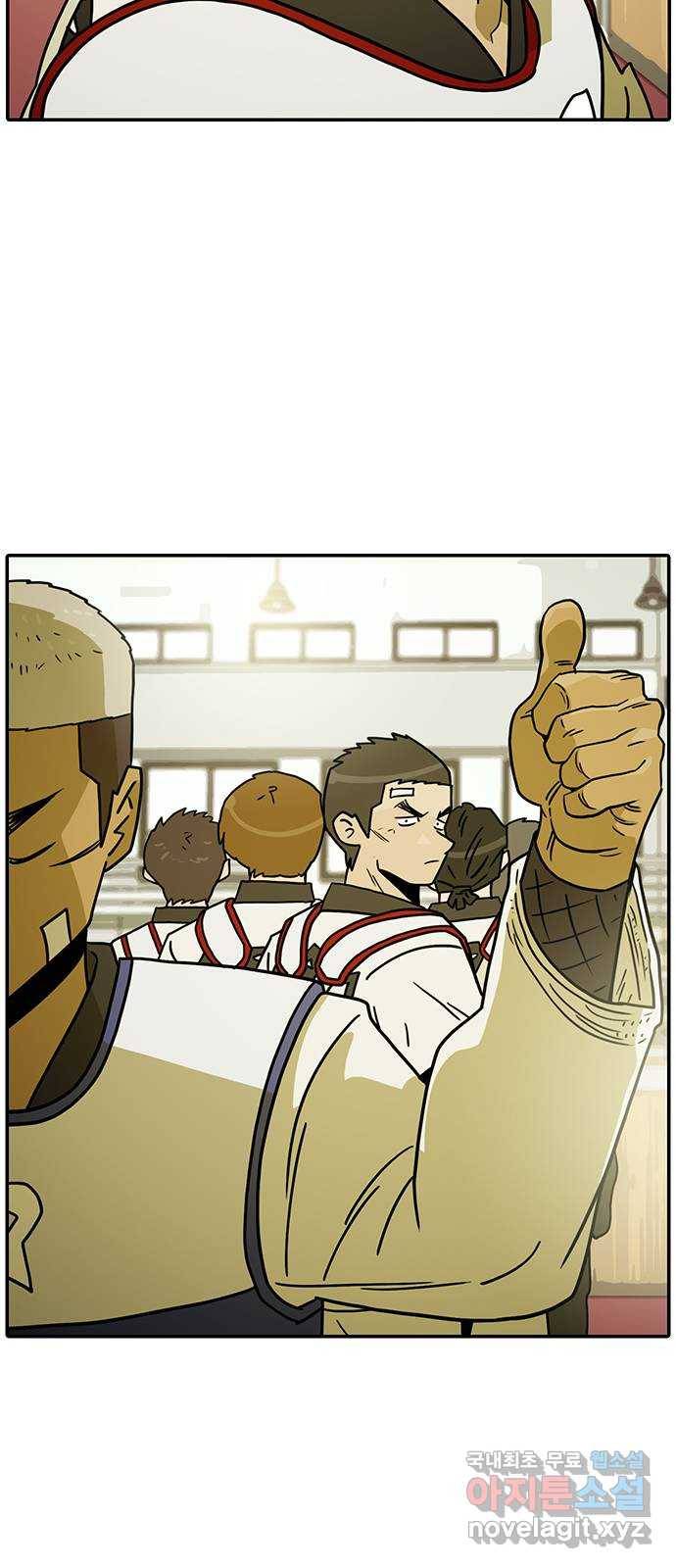 태권보이 ROUND.63 같이 죽어보자! 14
