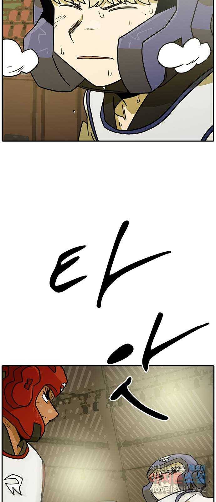 태권보이 ROUND.63 같이 죽어보자! 19