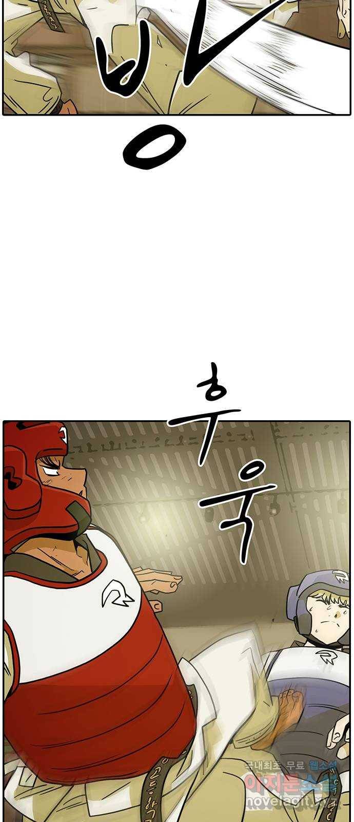 태권보이 ROUND.63 같이 죽어보자! 21