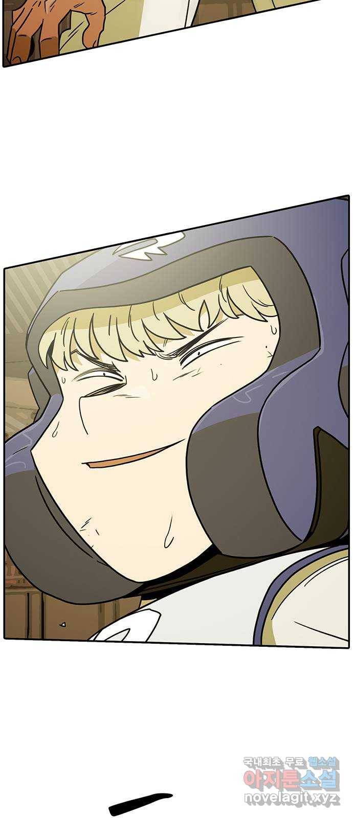 태권보이 ROUND.63 같이 죽어보자! 25