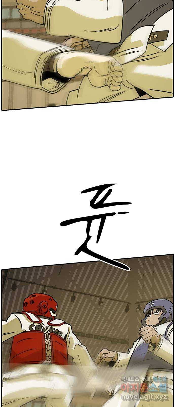 태권보이 ROUND.63 같이 죽어보자! 39