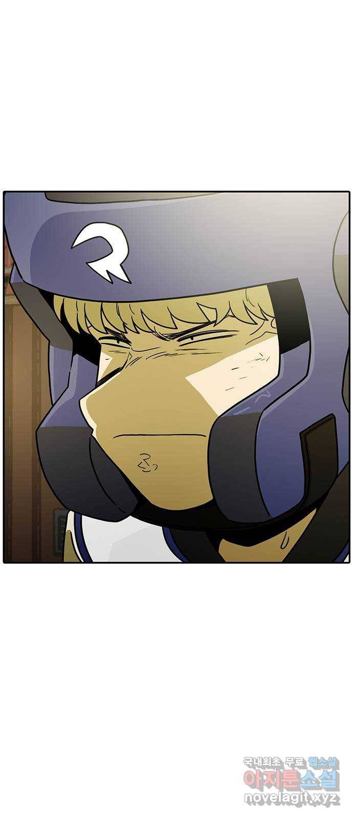 태권보이 ROUND.63 같이 죽어보자! 45