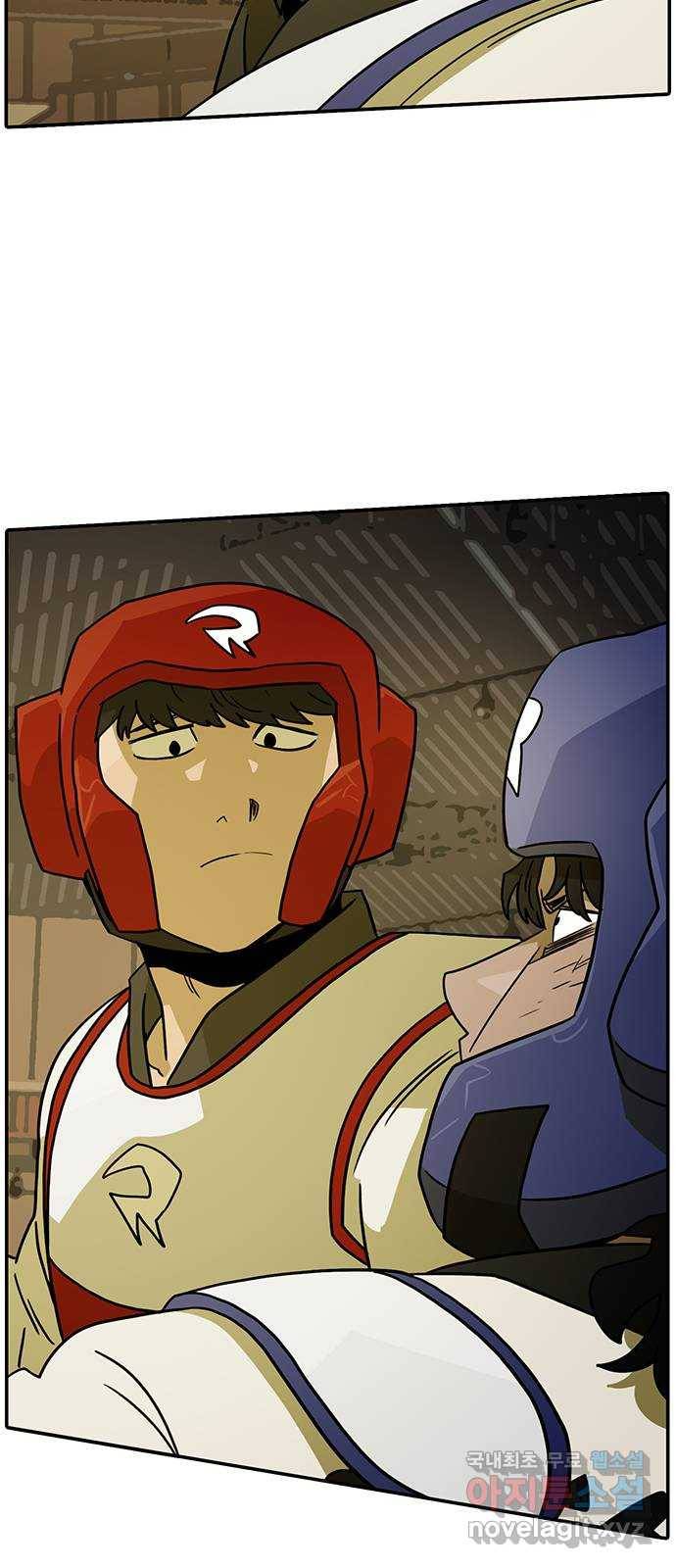 태권보이 ROUND.63 같이 죽어보자! 68