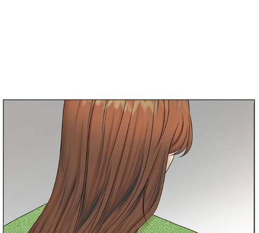 미혼남녀의 효율적 만남 41화 1
