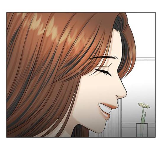 미혼남녀의 효율적 만남 41화 25