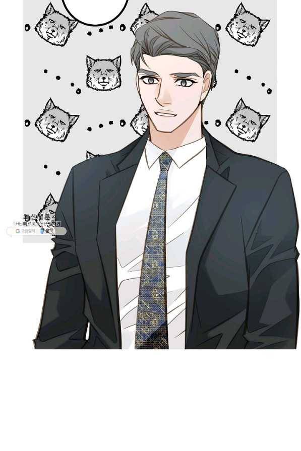 생존결혼 86화 30
