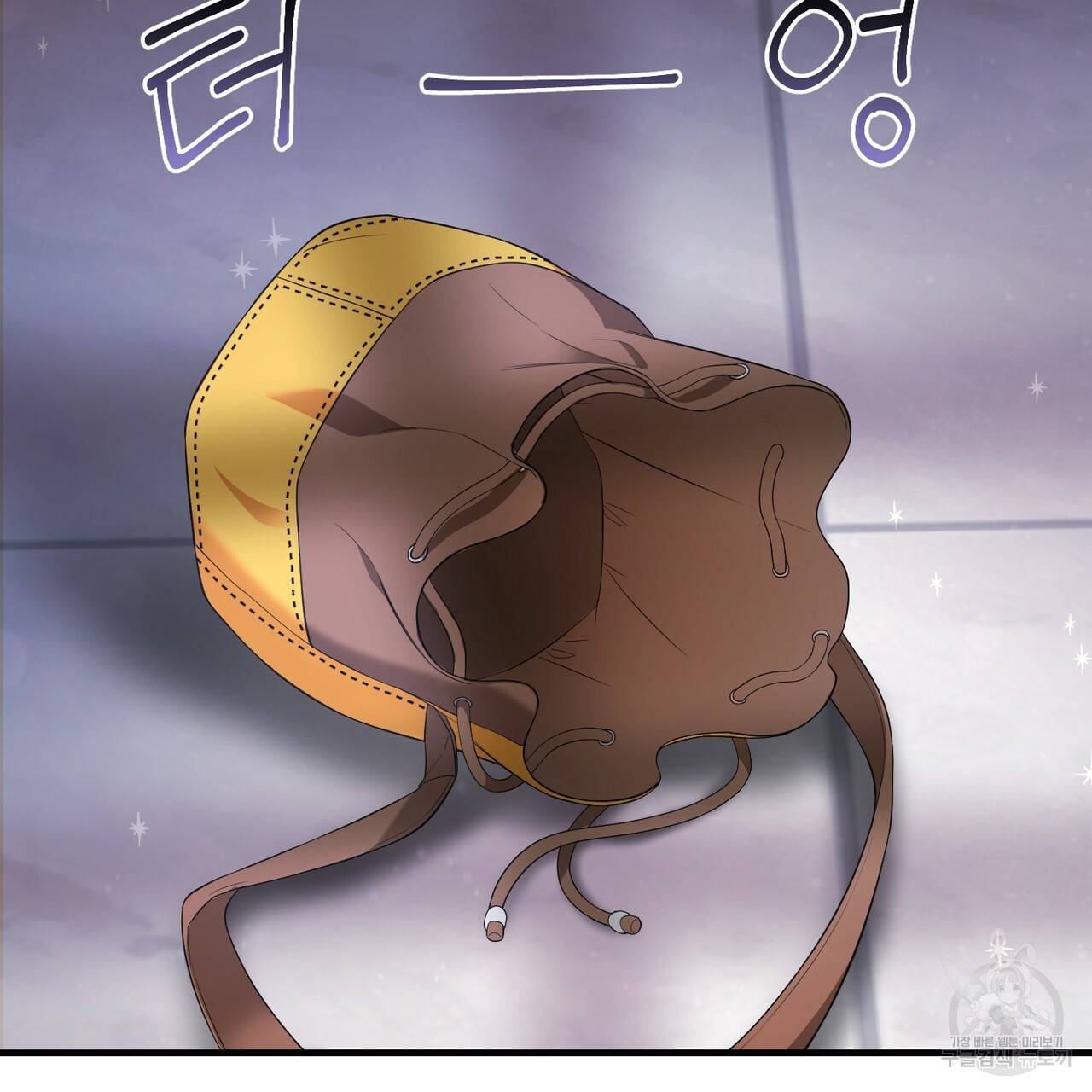 맛본 김에 꿀꺽! 6화 42