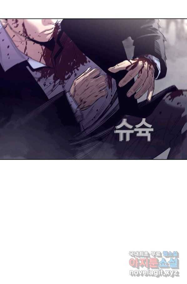 귀싸대기 41화 17