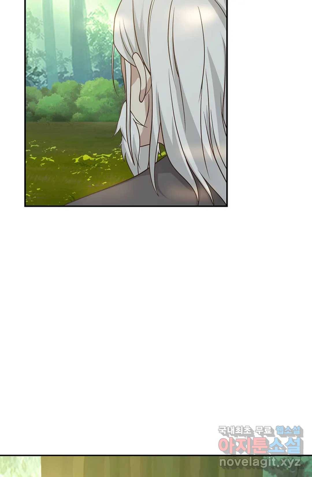 무련전봉 635화 57