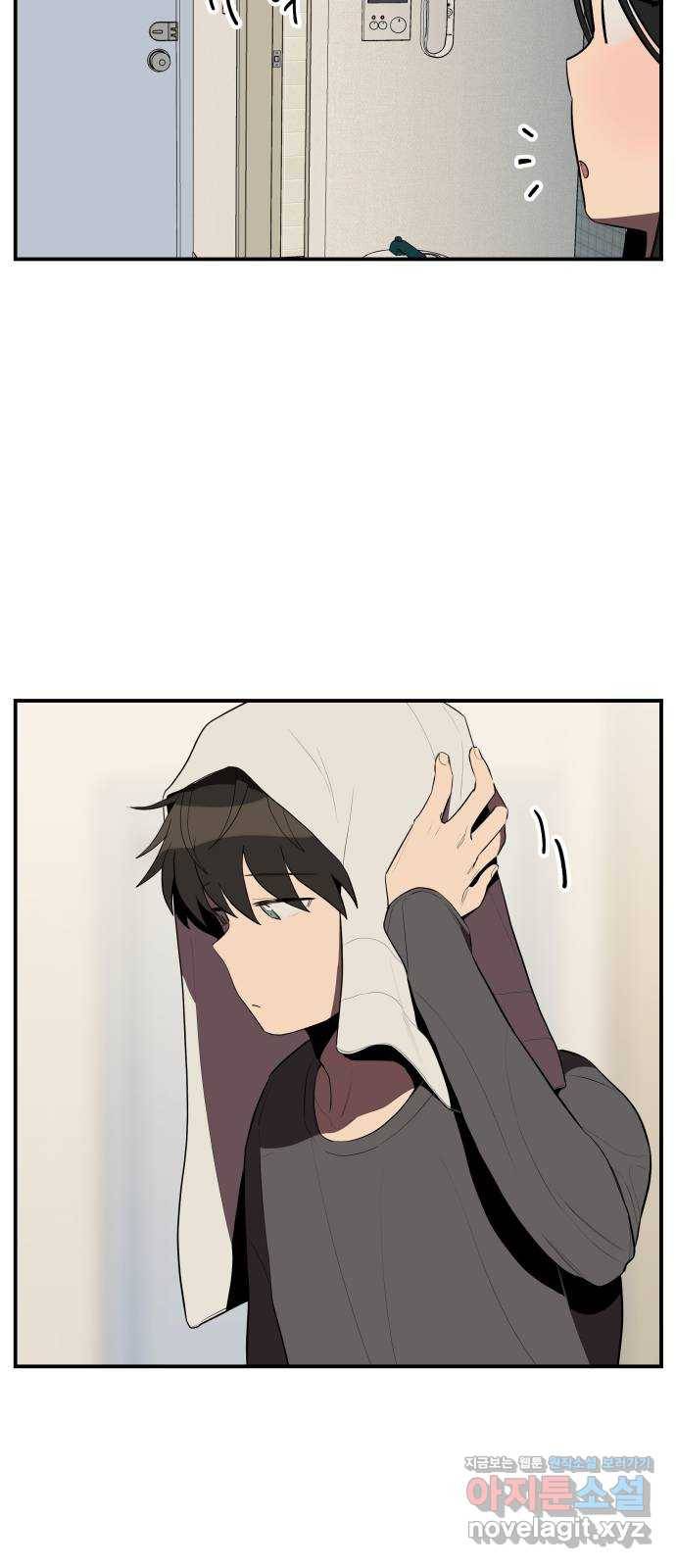 좋아해 아니 싫어해 026 46