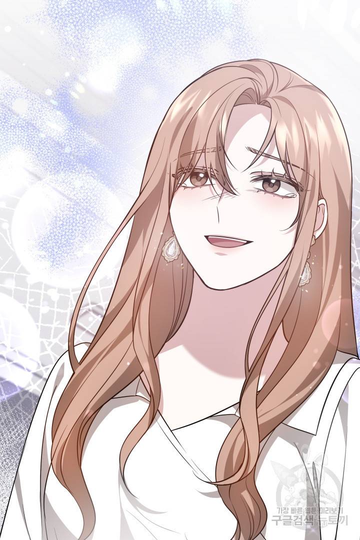 저도 결혼은 처음이라서요 22화 12