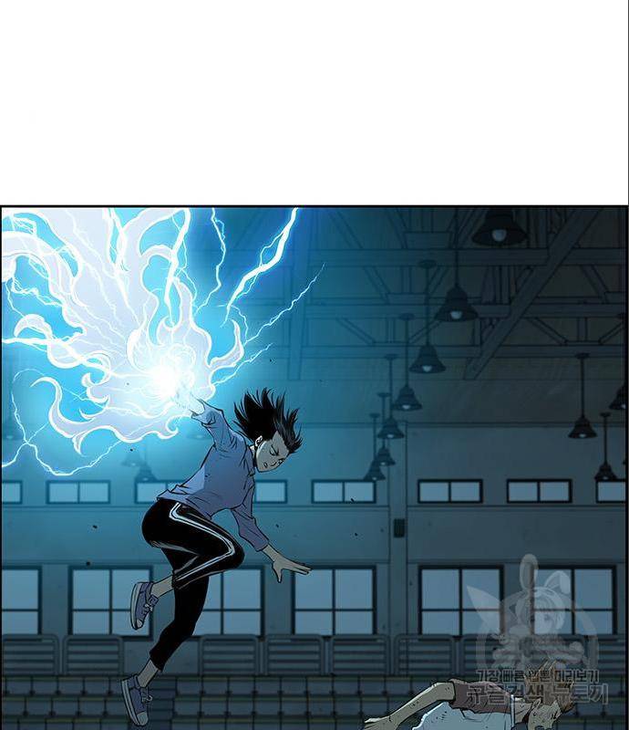 장풍전 24화 2