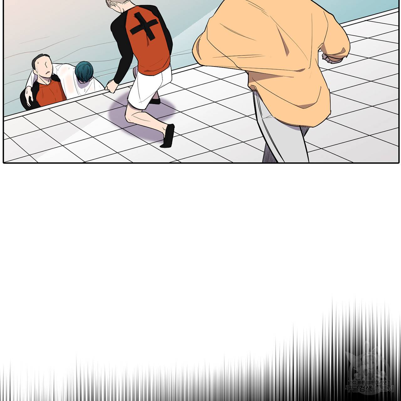 거짓말쟁이 연인 39화 11