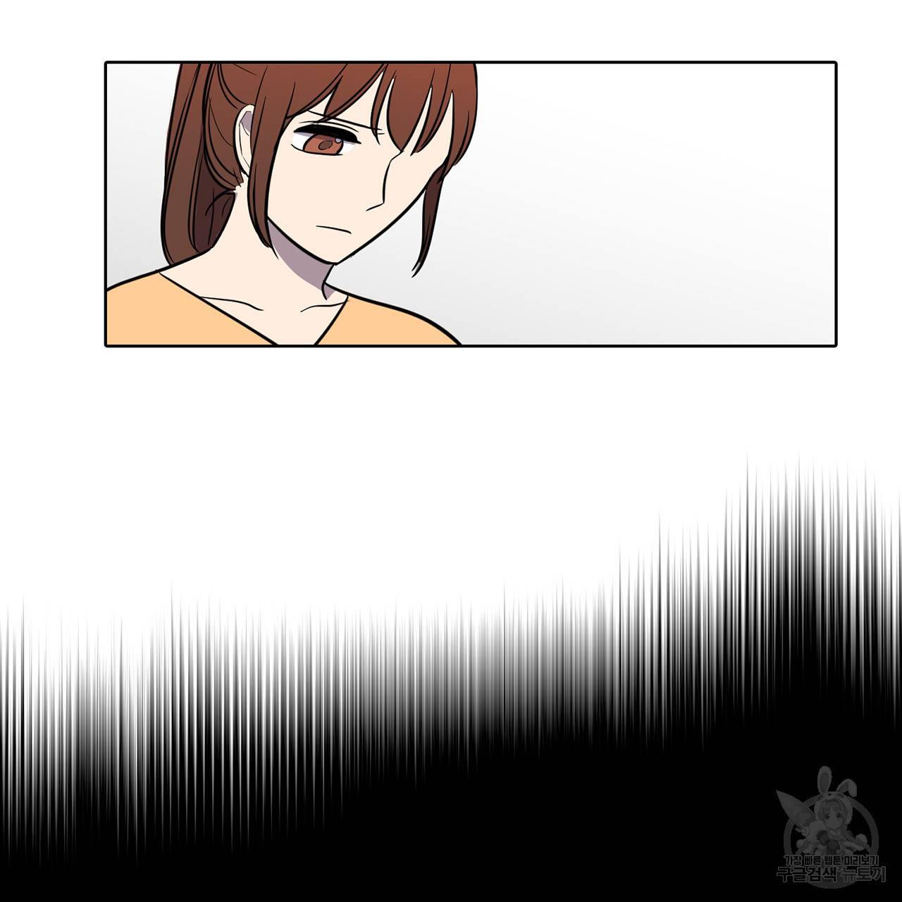 거짓말쟁이 연인 39화 27