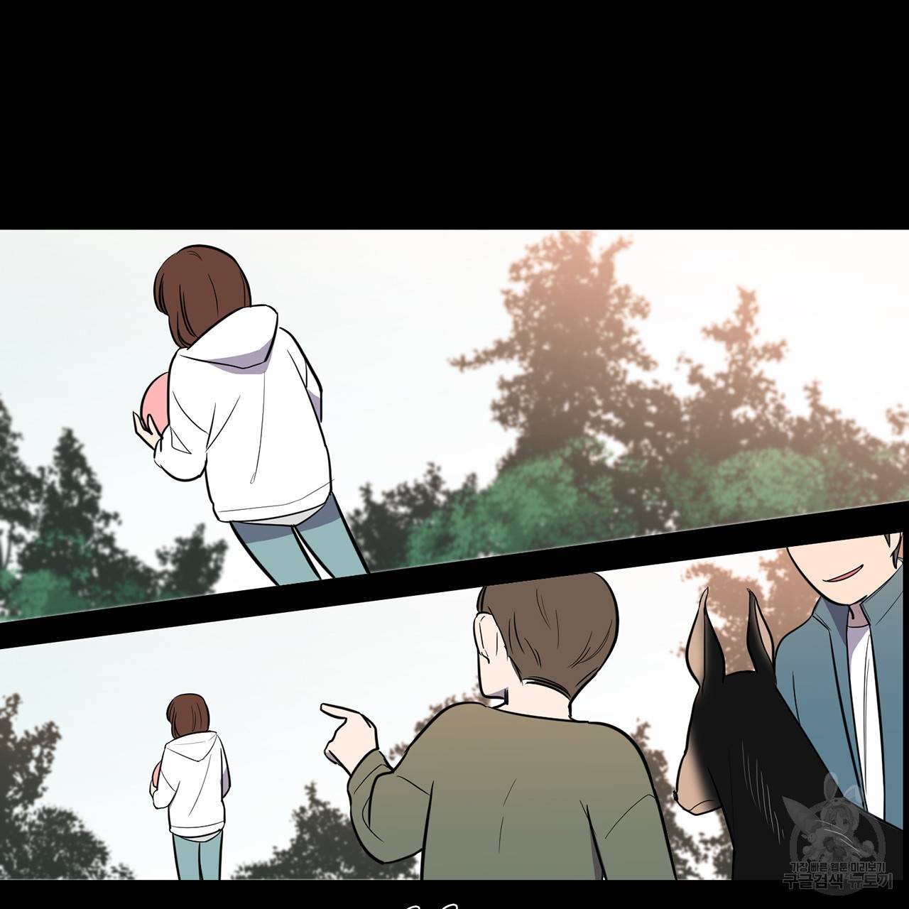 거짓말쟁이 연인 39화 28